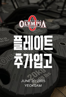 매거진 썸네일
