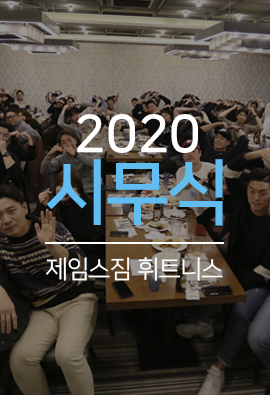 매거진 썸네일