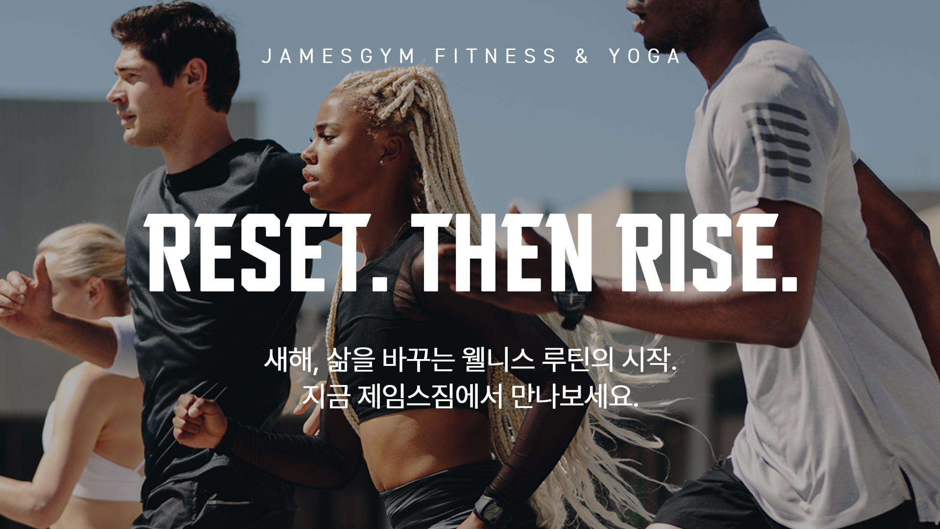 제임스짐 대표 사진