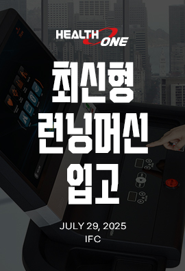 매거진 썸네일