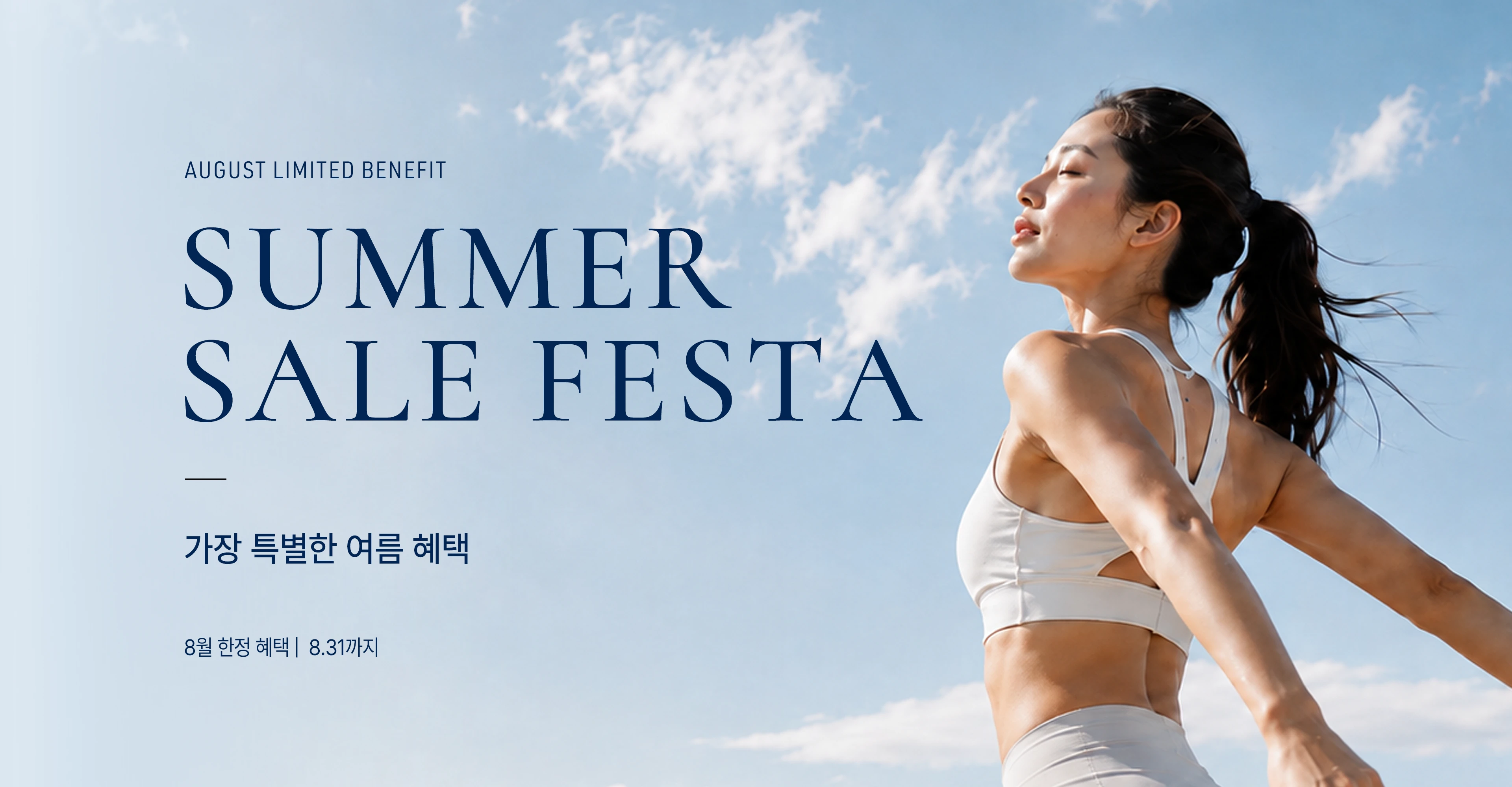 제임스짐 대표 사진