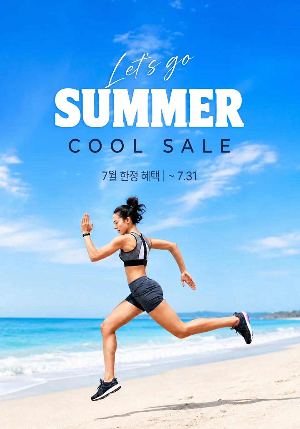 제임스짐 대표 사진
